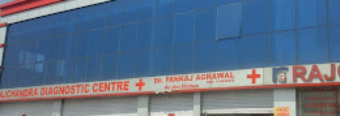 Raj Chandra Hospital