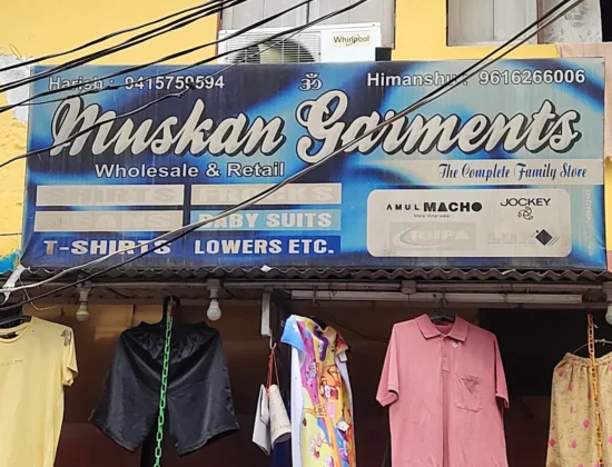 Muskan garments