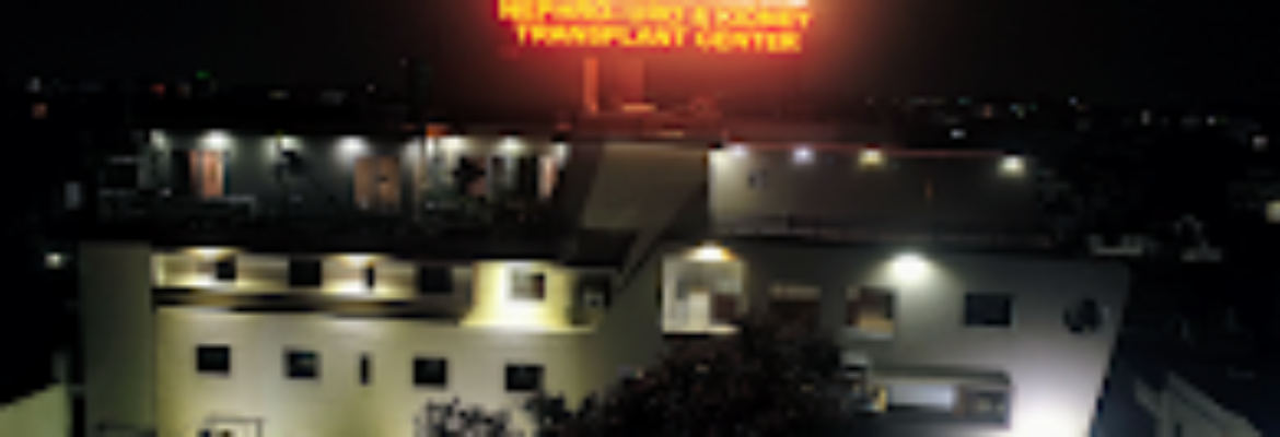 Precision Urology Hospital