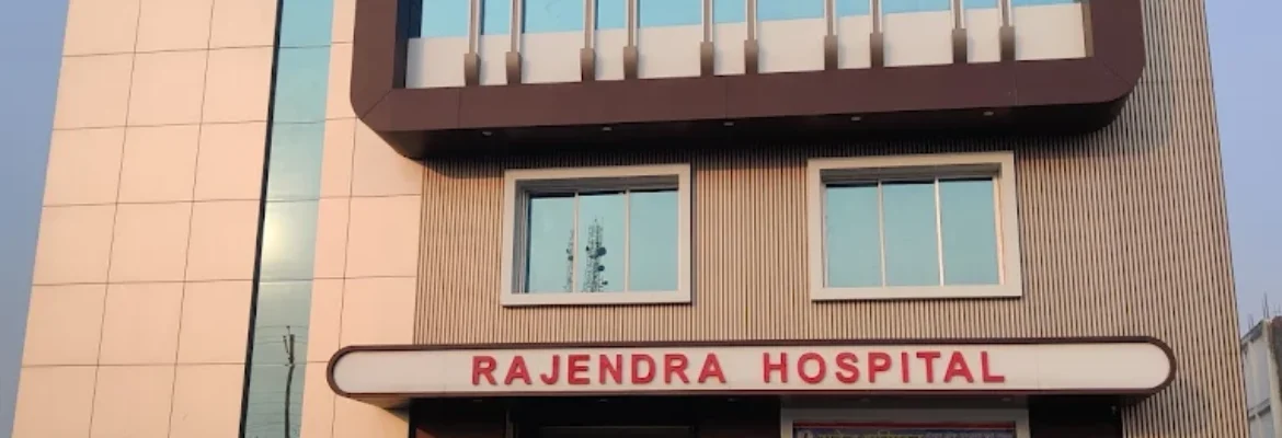 Rajendra Hospital