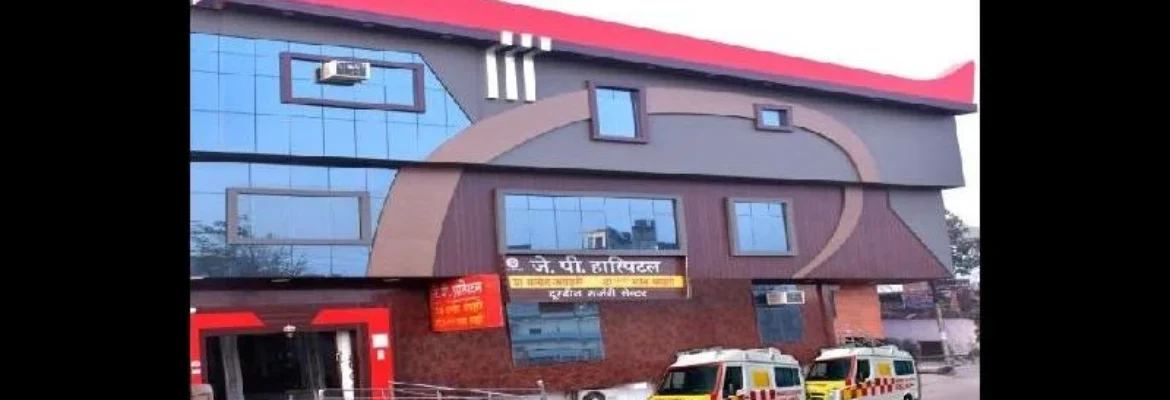JP HOSPITAL | Laparoscopic surgeon in Gorakhpur | Hernia | Uterus