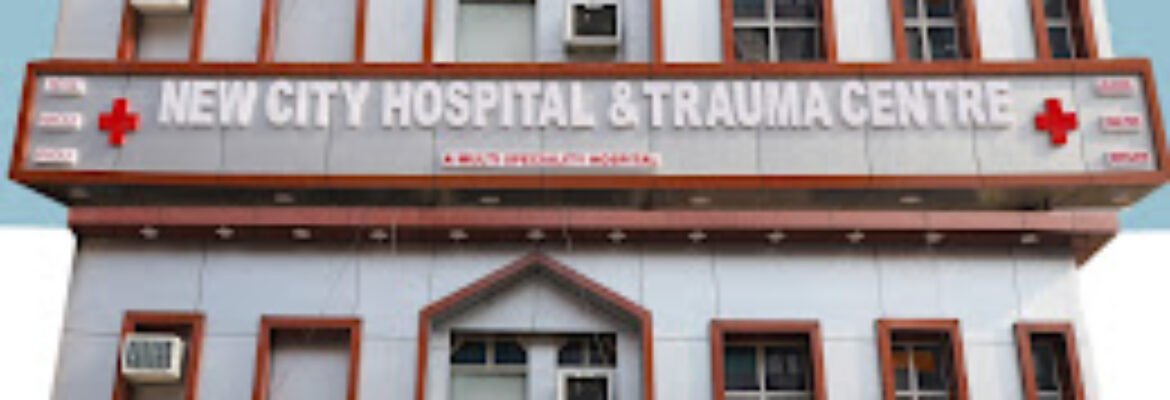 نیو سٹی ہسپتا न्यू सिटी हॉस्पिटल New City Hospital