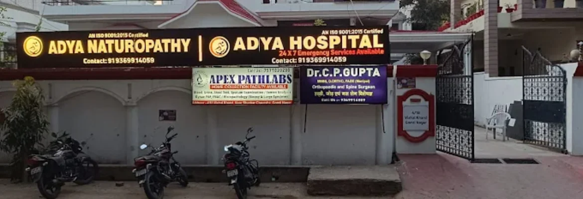 𝐃𝐫 𝐂𝐏 𝐆𝐮𝐩𝐭𝐚 – Best Orthopedic Doctor in Lucknow