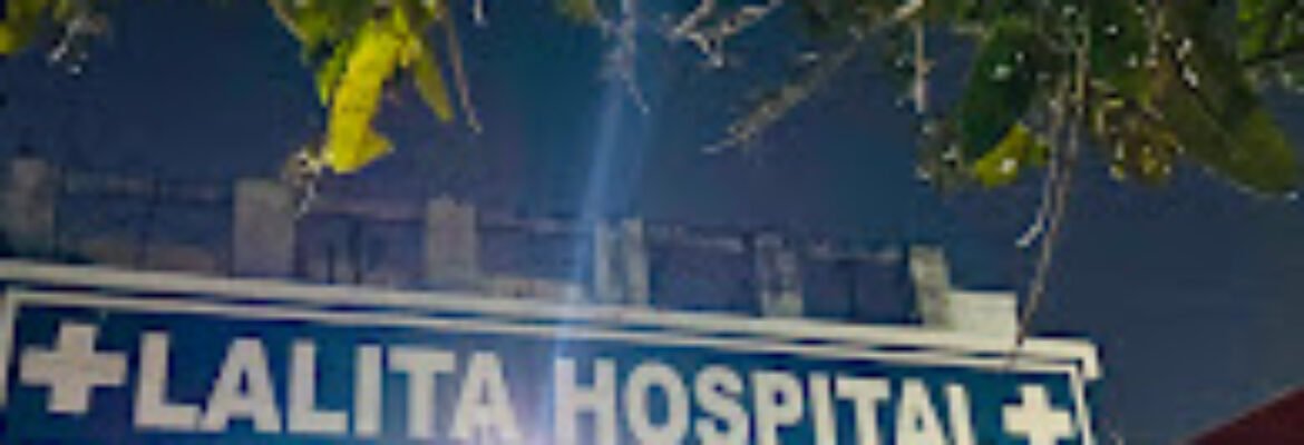 Lalita Hospital
