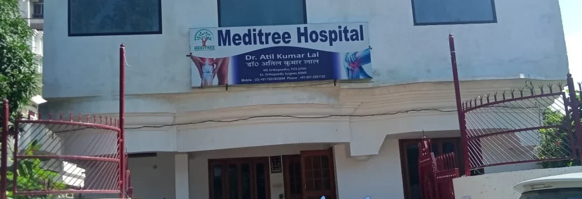 Meditree Hospital (Dr Atil Kumar Lal)