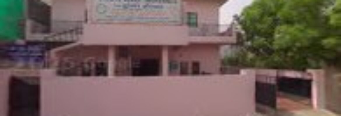 The South City Hospital and Trauma Centre- Trauma Centre in Raebareli Road | Orthopedic Surgeon in South City Raebareli Road | Knee Surgeon in Raebareli Road | Bone and joint Doctor in Lucknow