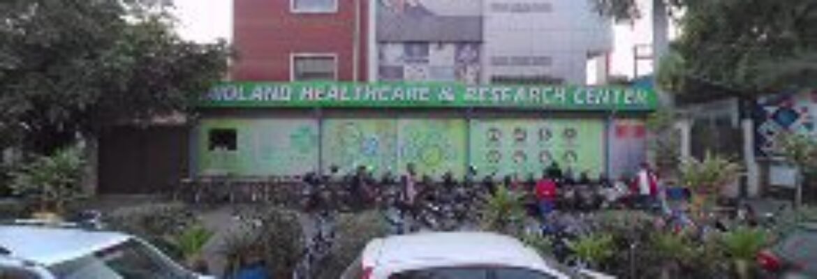 Midland Healthcare – 24 Hours Pharmacy