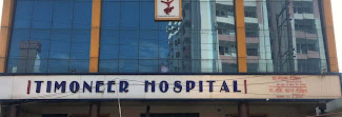 Timoneer Hospital