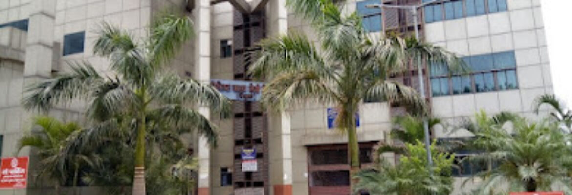Kgmu Hospital