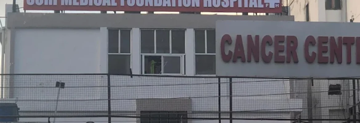 Suri Medical Foundation Hospital