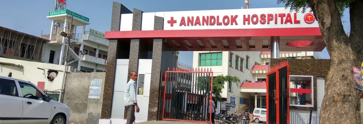 Anandlok Hospital & IVF Centre- Aanandlok Remedial Research Centre Pvt Ltd