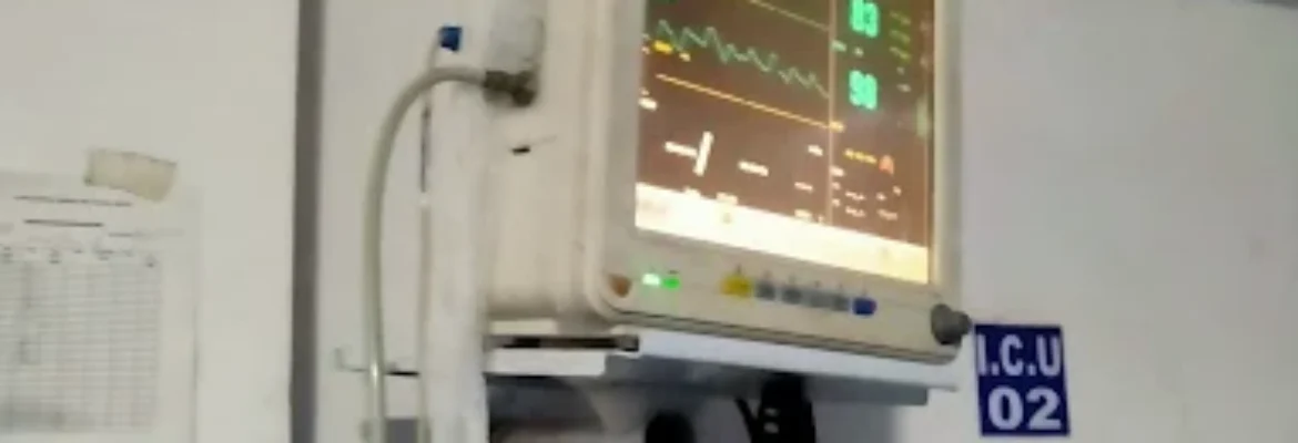 Autar Hospital Diabetic & Trauma Center