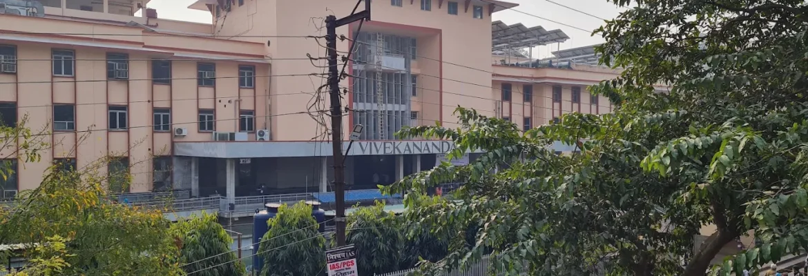Vivekanand Hospital Lucknow