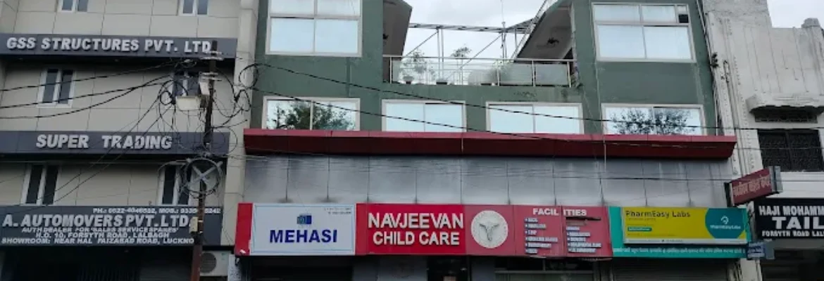 MEHASIS MEDICAL CENTRE