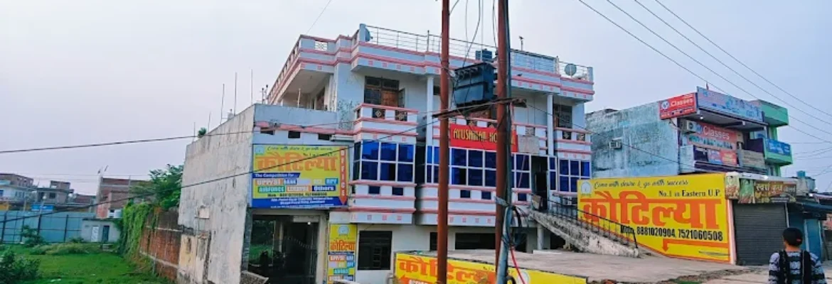 Ayushman Hospital Padri bajar Gorakhpur