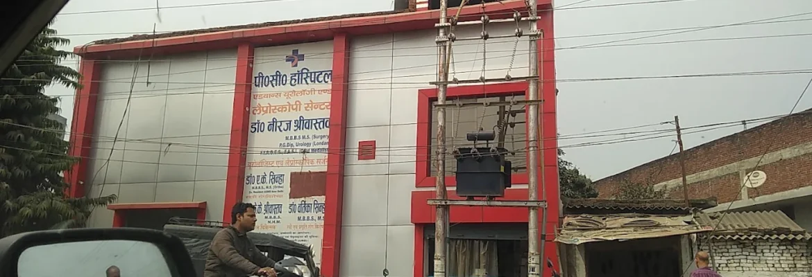 P.C. Hospital