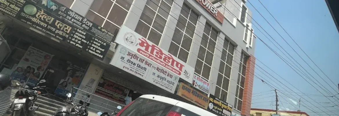 Medyhope Multispecialty Hospital