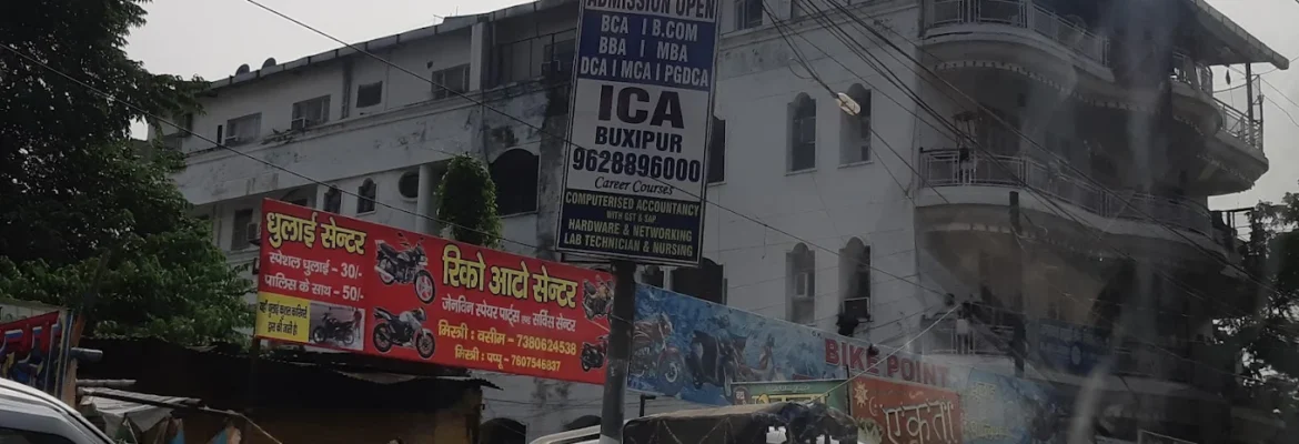 Agrawal Orthopaedic Hospital