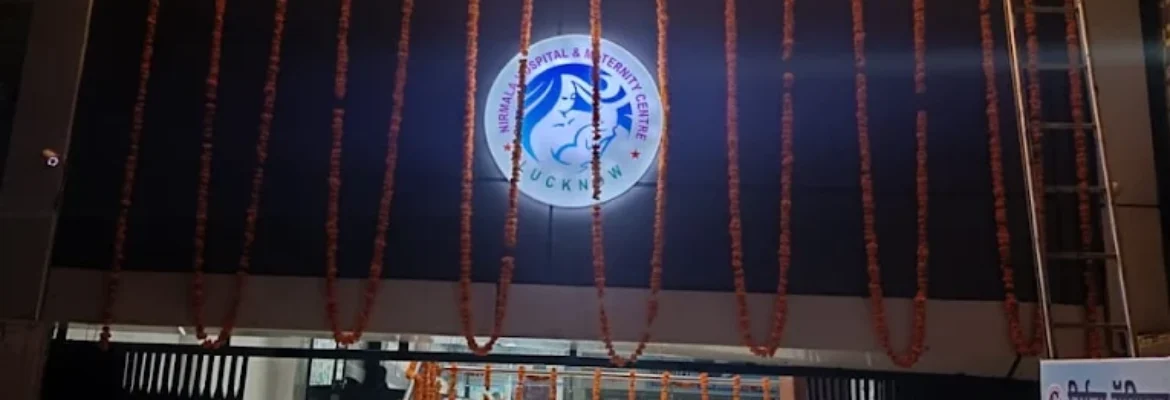 Nirmala Hospital & Maternity Centre