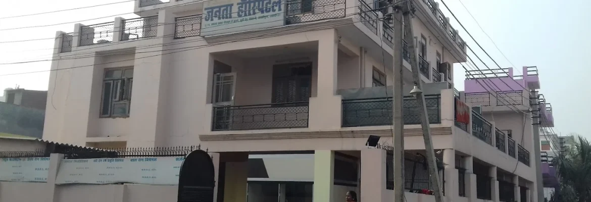 janta hospital