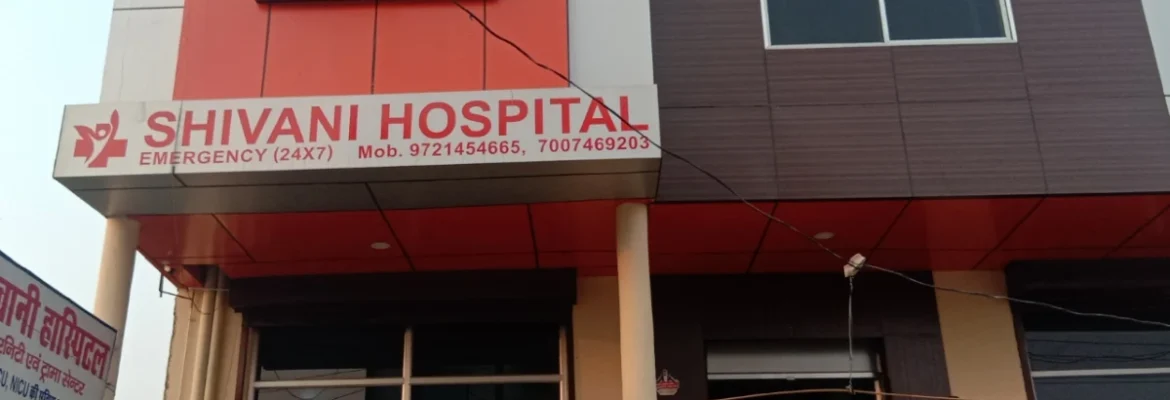 Shivani Hospital