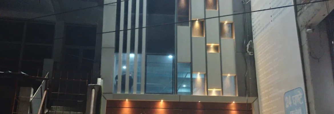Shyam multi speciality hospital