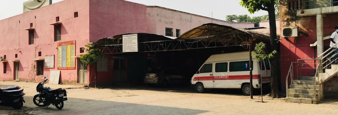 Rani Laxmi Bai Hospital