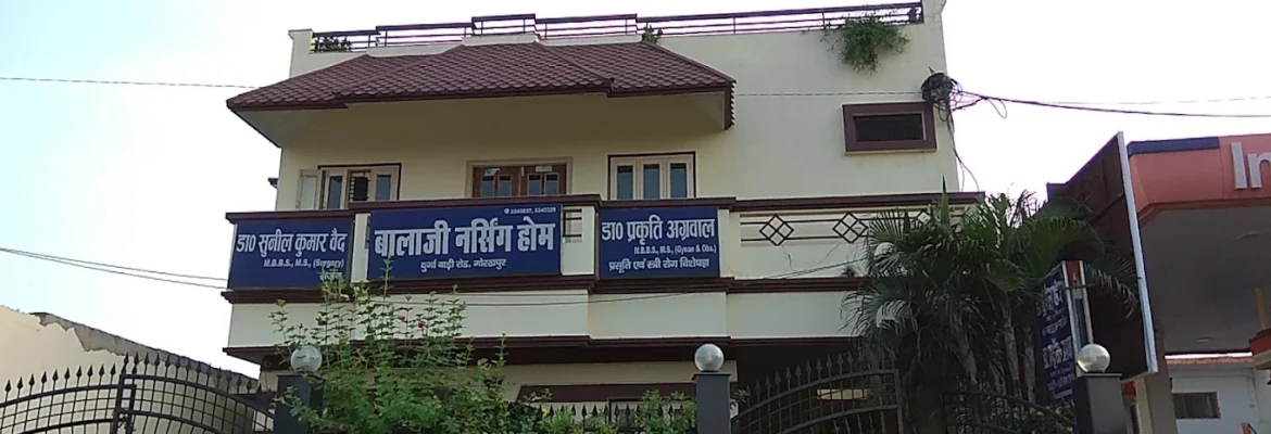Balaji Nursing Home Dr Sunil Kumar Vaid Dr Prakriti Agarwal(obs.and gynae)