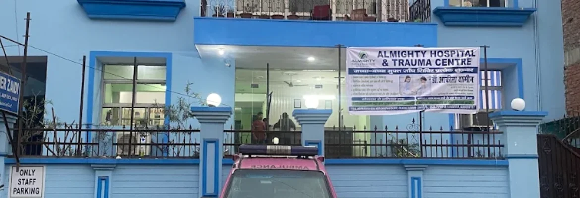 Almighty Hospital & Trauma Centre