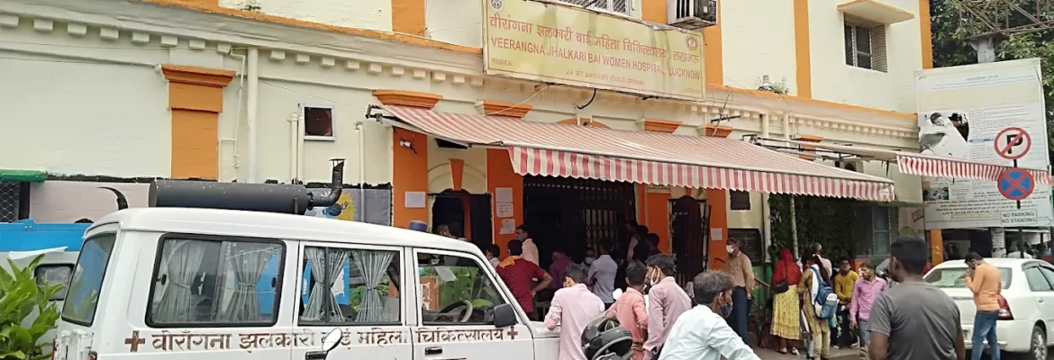 Veerangana Jhalkari Bai Women and Child Hospital