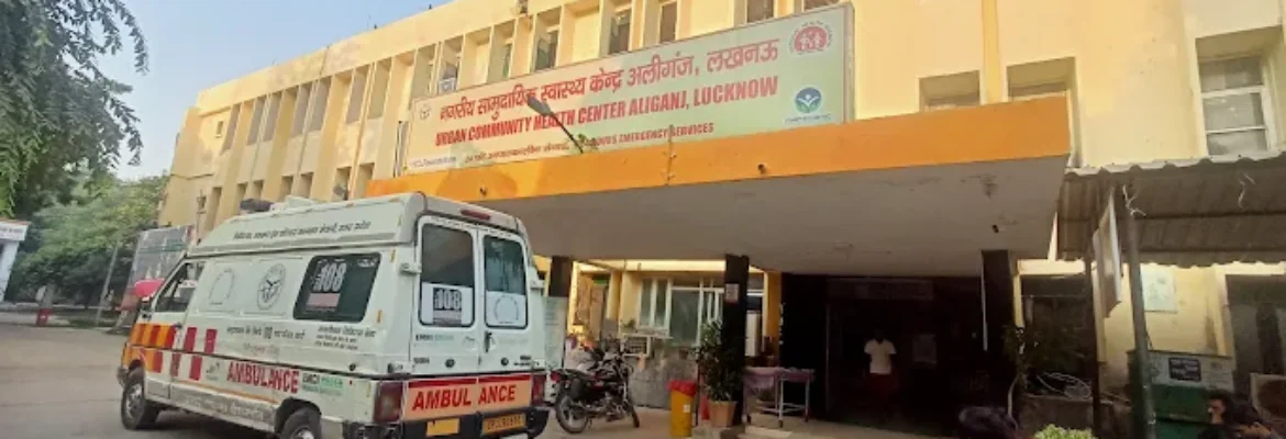 Government Mahila Hospital