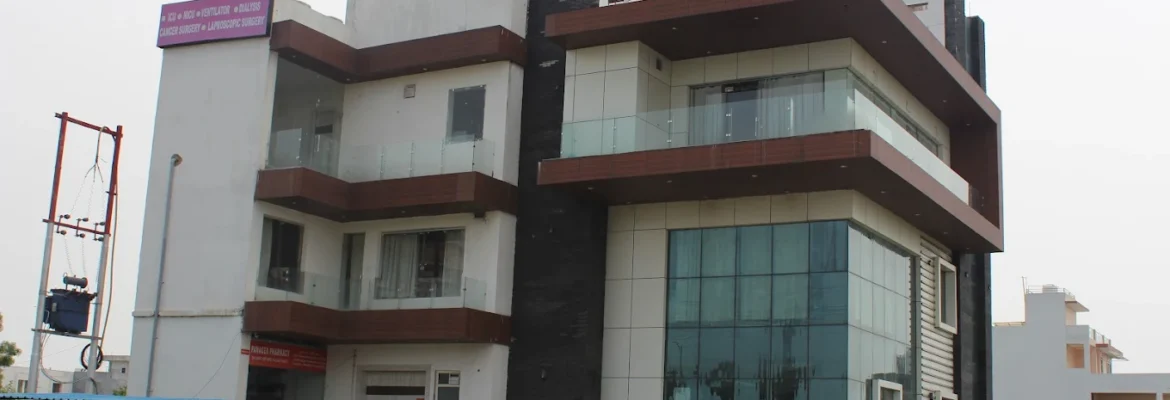PANACEA HOSPITAL