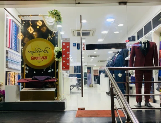 The Raymond shop