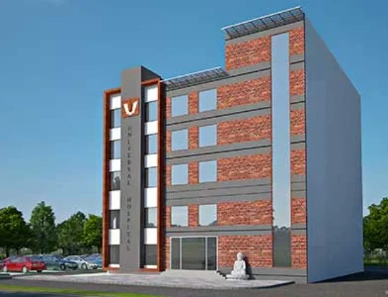 Universal Hospital