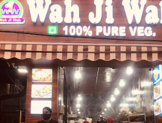 Wah Ji Wah
