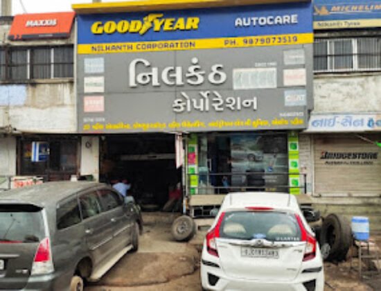 Goodyear Autocare – Nilkanth Corporation