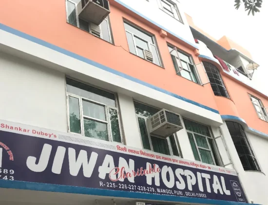 Jiwan Charitable Hospital (Dr Dubey Hospital)