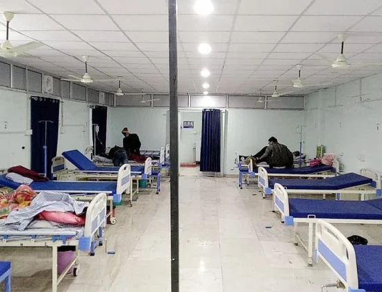 Mahadeva Multi Speciality Hospital | Best Maternity Hospital in Kanpur | Best Trauma Center in Kanpur | Emergency Care
