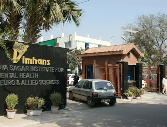 VIMHANS – Vidyasagar Institute of Mental Health, Neuro & Allied Sciences