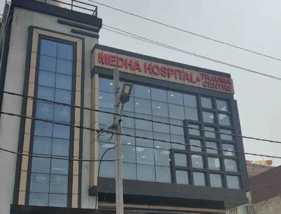 Medha Hospital