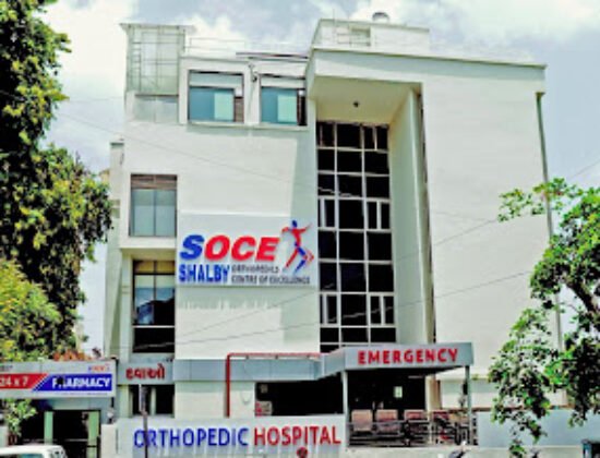 Vijay Shalby Hospital