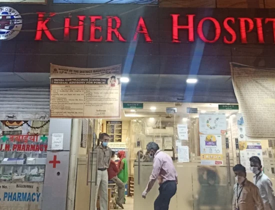 J M Khera Hospital