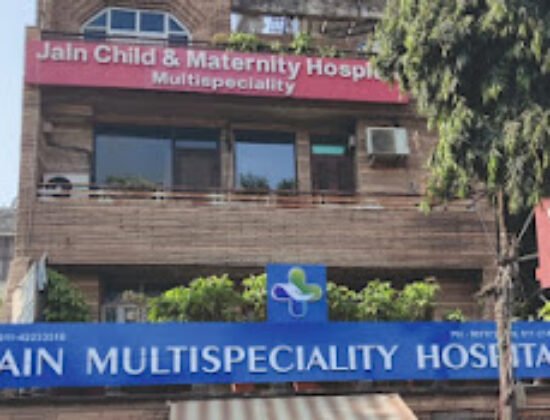 Jain Multispeciality Hospital I Advanced Laparoscopy & Surgery Center North Delhi I Urology I Gallbladder Hernia