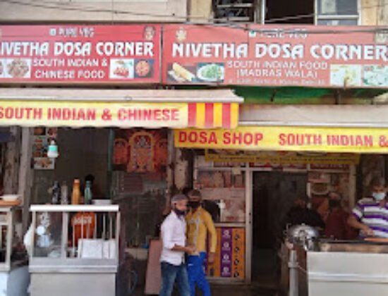 Nivetha Dosa Corner