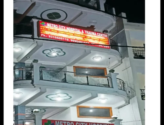 Metro City Hospital & Trauma Centre