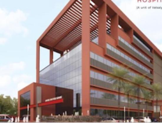 Harsh Spine And Neurosurgical Hospital