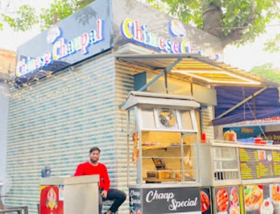 chinese chaupal
