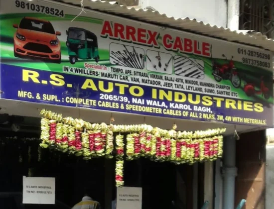 R. S Auto Industries