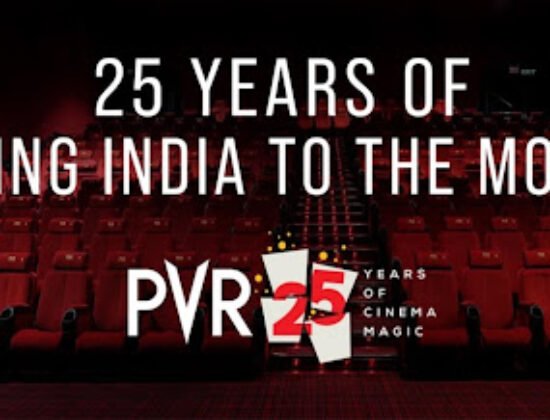 PVR Vinayak Prayagraj
