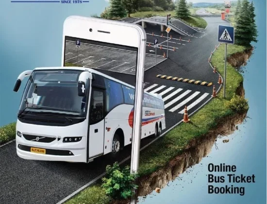 Shrinath Travel Agency Pvt Ltd